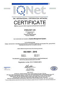 Сертификат IQNet ISO 9001-2015 от 12.04.2021 (англ.)