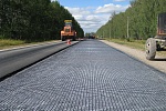HIGHWAY geogrids